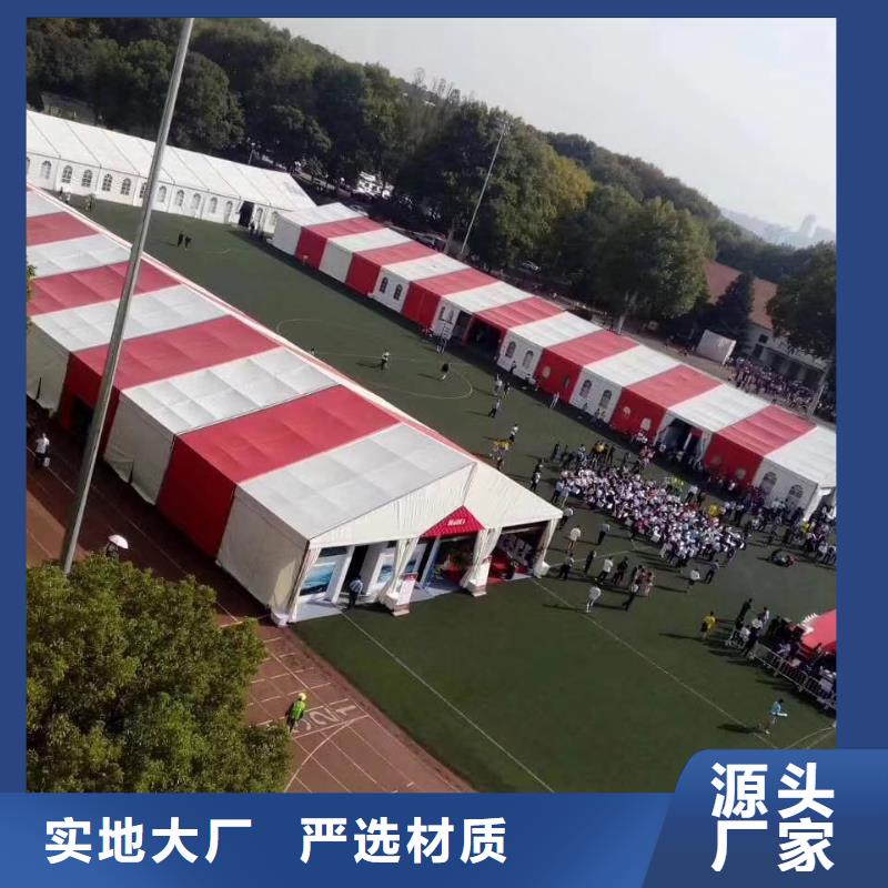 优选:【品质好 篷房出租活动篷房租赁拒绝虚高价】-多年经验