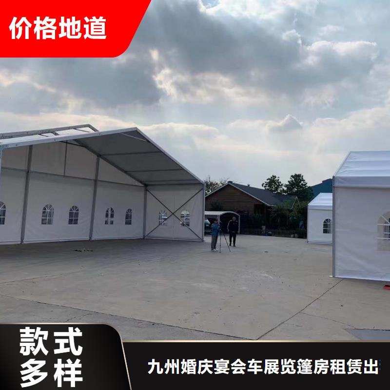 篷房出租【车展览会篷房出租租赁】实力商家公司