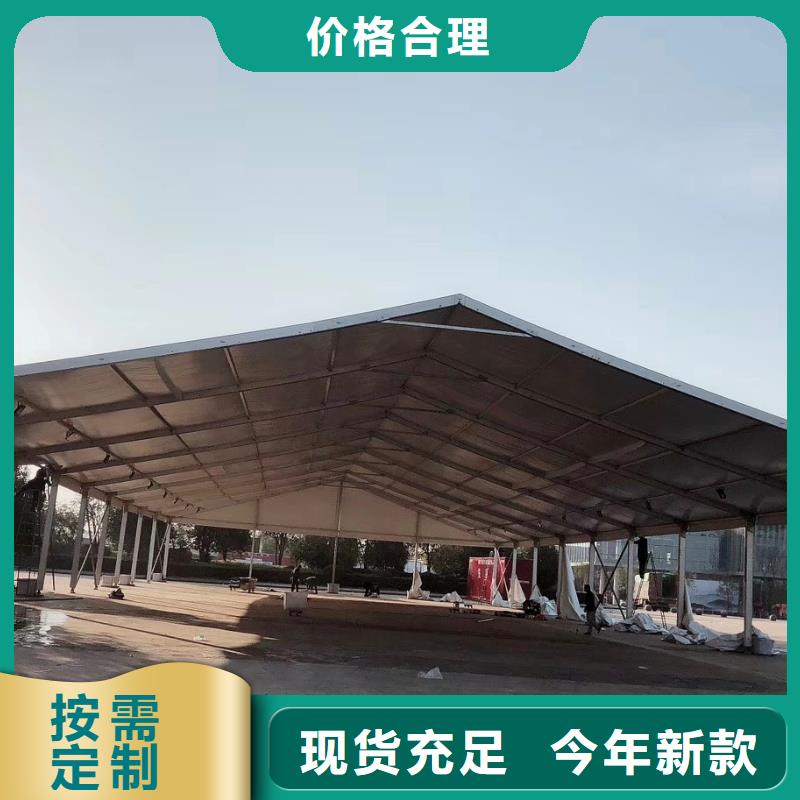 篷房出租,【户外篷房租赁】实力商家_九州婚庆宴会车展览篷房租赁出租展览 (普洱市分公司)