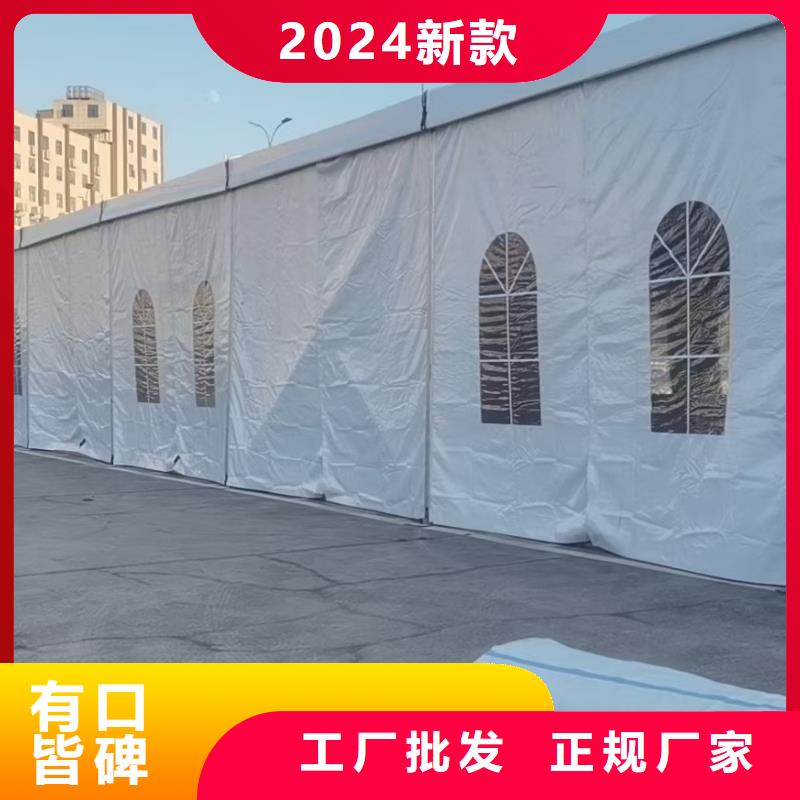 【 篷房出租车展篷房出租租赁团队】-市场覆盖|-通金宝