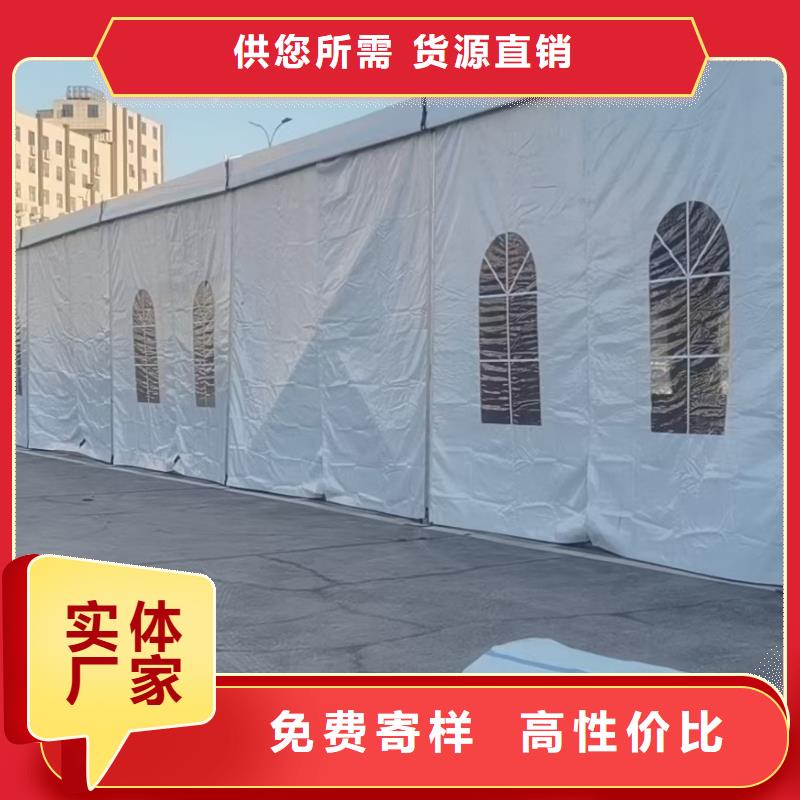 尖顶篷房租赁视频-贵州省毕节市九州尖顶篷房租赁可服务区域黔西|大方|六盘水|安顺|黔南|遵义|铜仁|黔东南|黔西南等