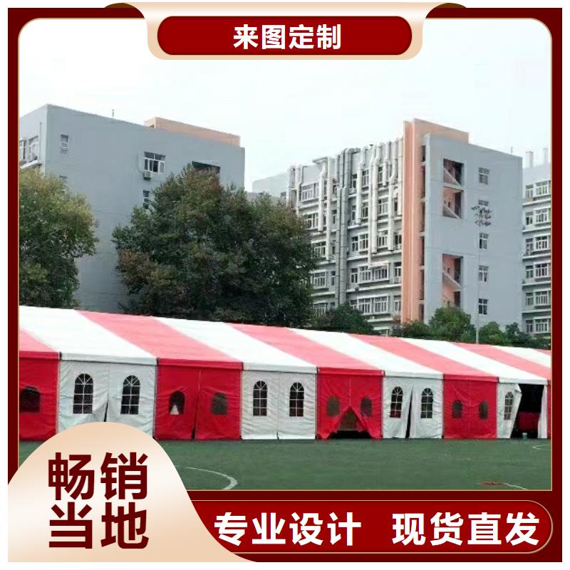 篷房出租车展览会篷房出租租赁一对一服务