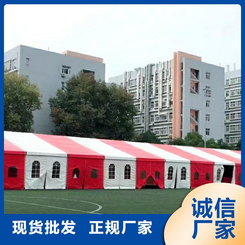 篷房出租帐篷出租租赁