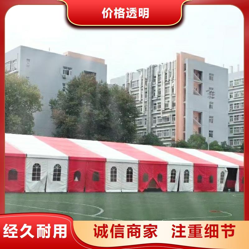 尖顶篷房租赁视频-尖顶篷房租赁-九州婚庆宴会车展览篷房租赁出租展览 (娄底市分公司)服务区域冷水江|娄星|株洲|衡阳|湘潭|郴州|怀化|岳阳|长沙