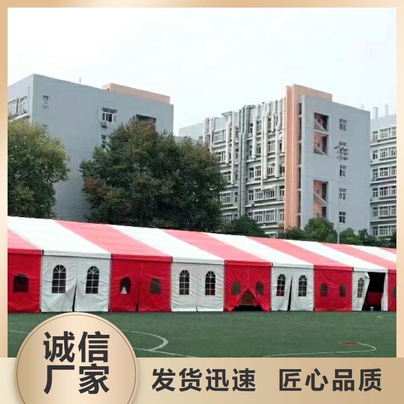 篷房出租诚信经营