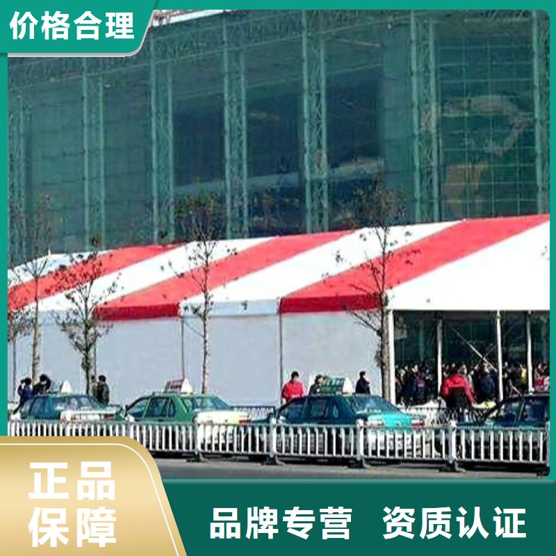 尖顶篷房租赁视频-淮北市尖顶篷房租赁-附近可服务区域相山|濉溪|六安|宿州|巢湖|马鞍山|阜阳
