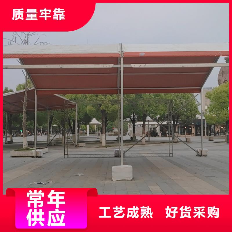 秭归尖顶帐篷搭建