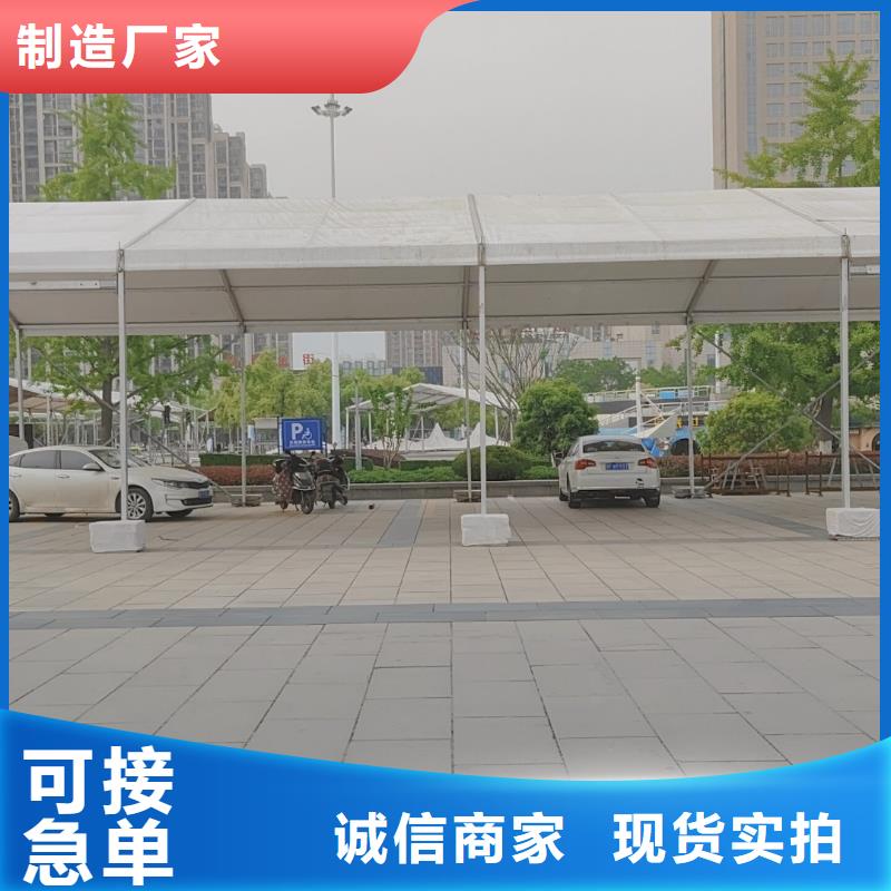 尖顶篷房租赁视频-尖顶篷房租赁(九州)覆盖地域广西省百色|桂林|贵港|钦州|来宾|南宁