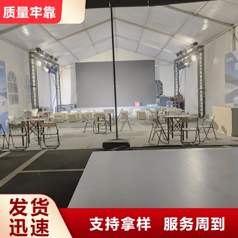 篷房出租【婚礼篷房租赁】行业口碑好覆盖范围含|永胜|华坪|临沧|楚雄|大理|德宏|昭通
