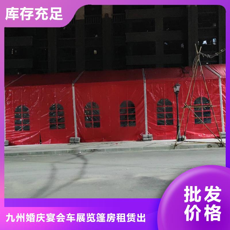 篷房出租诚信经营