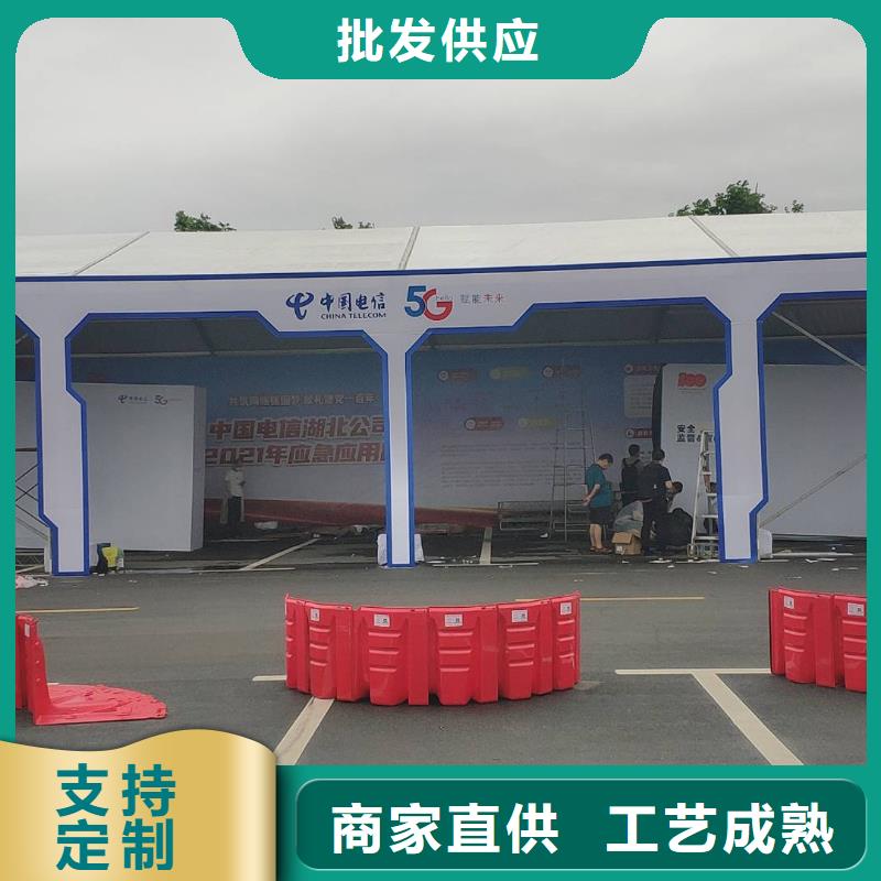 【篷房出租】展览篷房租赁案例丰富覆盖范围含|老边|盖州|辽阳|葫芦岛|铁岭|锦州|盘锦|本溪