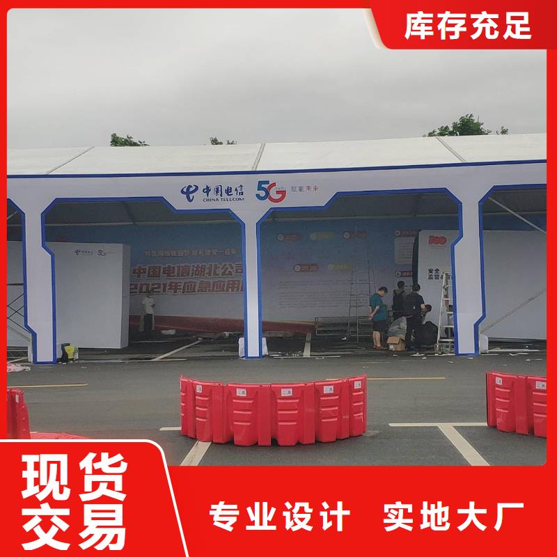 镇平蓬房婚礼布置出租租赁搭建经验丰富