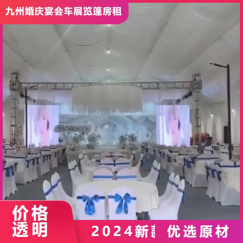 泉山安检蓬房出租租赁搭建租售一体