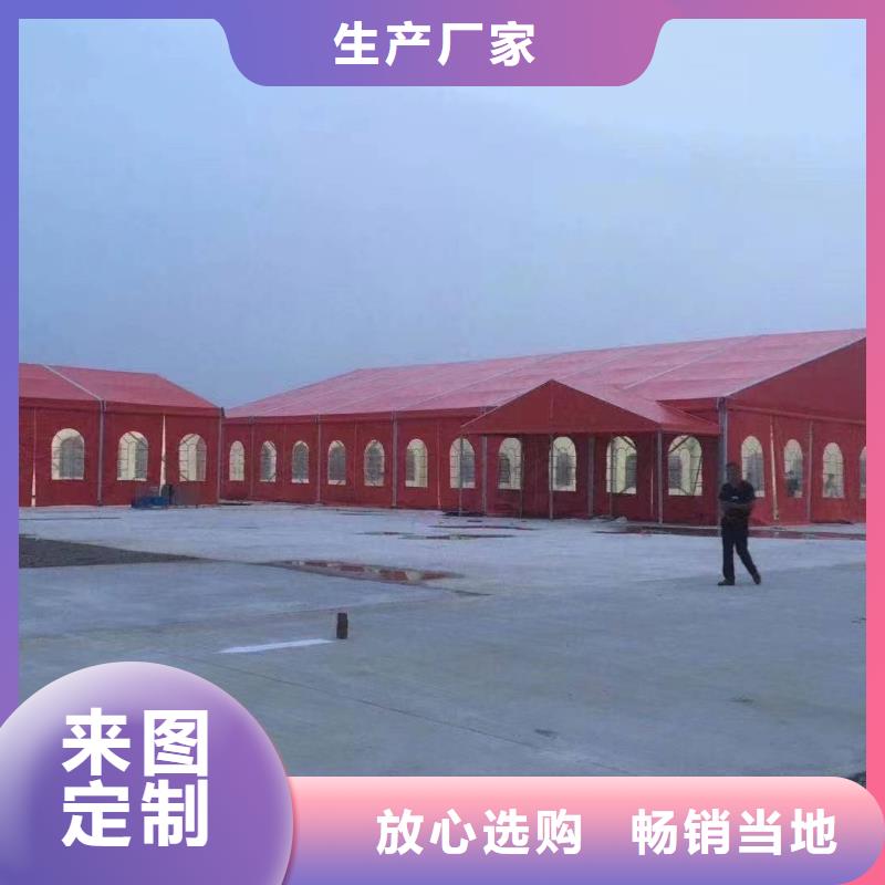 秭归尖顶帐篷搭建