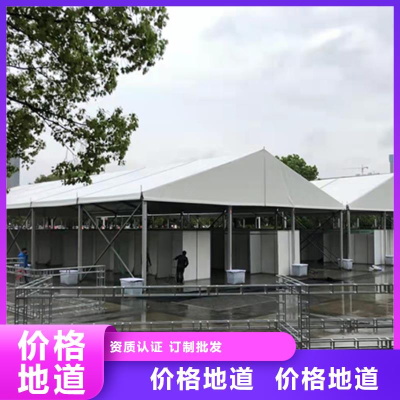 优选:【品质好 篷房出租活动篷房租赁拒绝虚高价】-多年经验