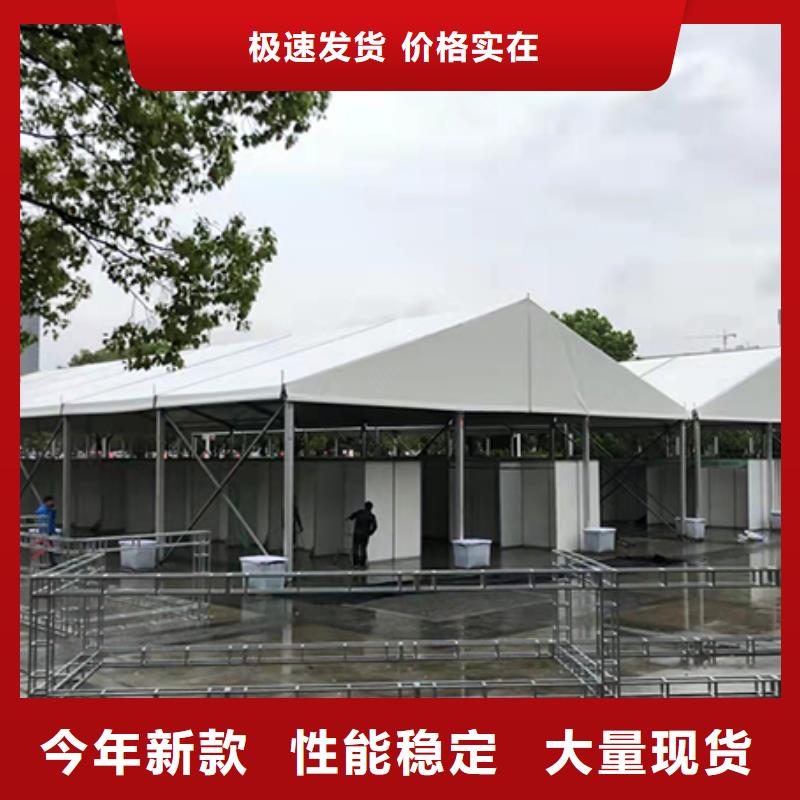 篷房出租篷房租赁出租品质服务