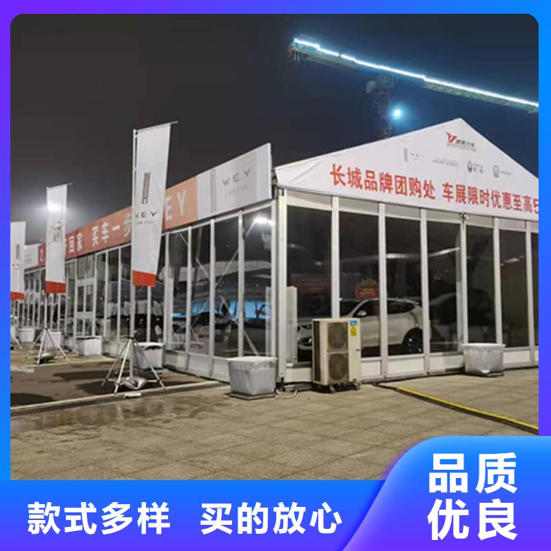 【 篷房出租车展篷房出租租赁团队】-市场覆盖|-通金宝
