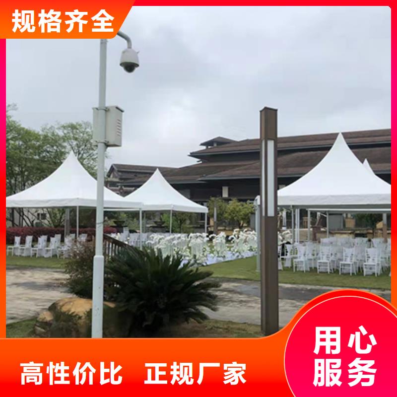 【 篷房出租车展篷房出租租赁团队】-市场覆盖|-通金宝
