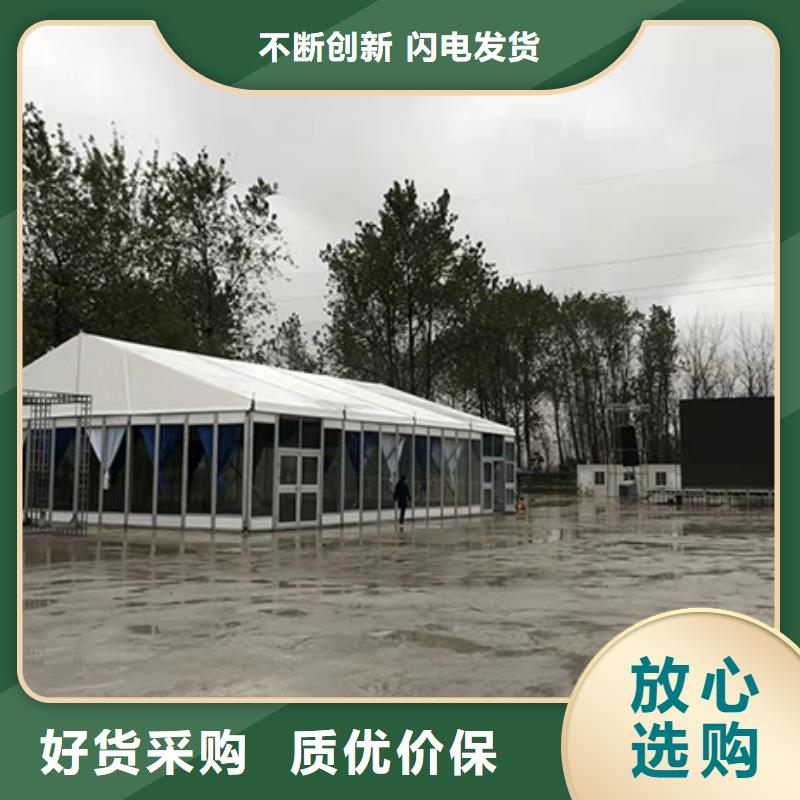 篷房出租,【户外篷房租赁】实力商家_九州婚庆宴会车展览篷房租赁出租展览 (普洱市分公司)