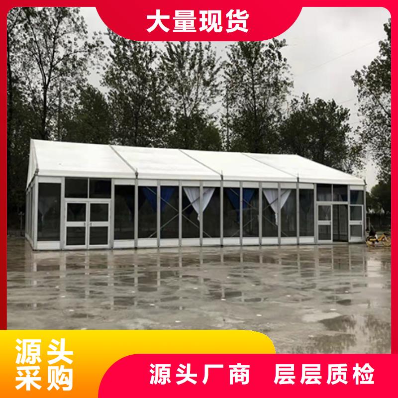 【 篷房出租活动篷房租赁拒绝虚高价】