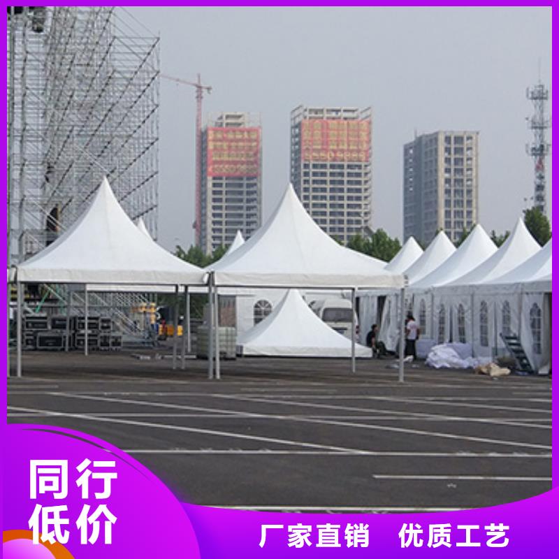【篷房出租】展览篷房租赁案例丰富覆盖范围含|老边|盖州|辽阳|葫芦岛|铁岭|锦州|盘锦|本溪