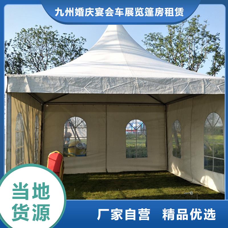 篷房出租【车展览会篷房出租租赁】实力商家公司