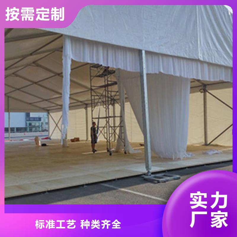 尖顶篷房租赁视频-内蒙古兴安市|乌兰察布|阿拉善|呼伦贝尔|呼和浩特尖顶篷房租赁-九州