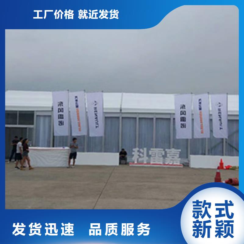 篷房出租篷房租赁出租专业