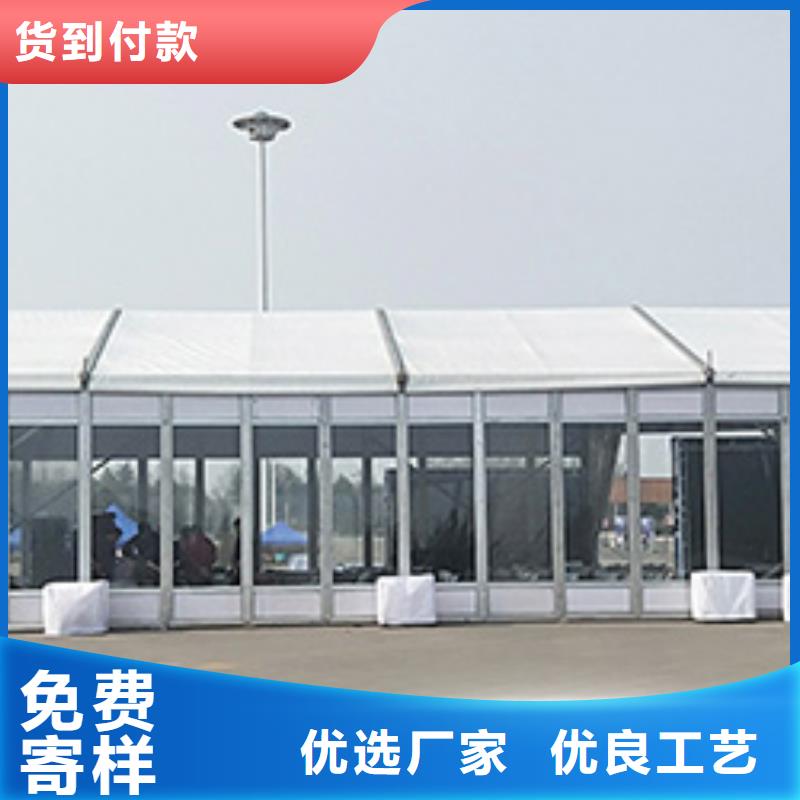 点军结婚蓬房租赁搭建一体