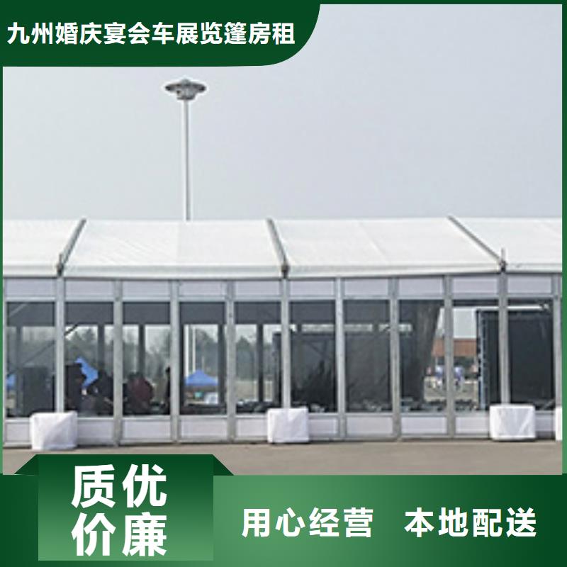 篷房出租长期合作