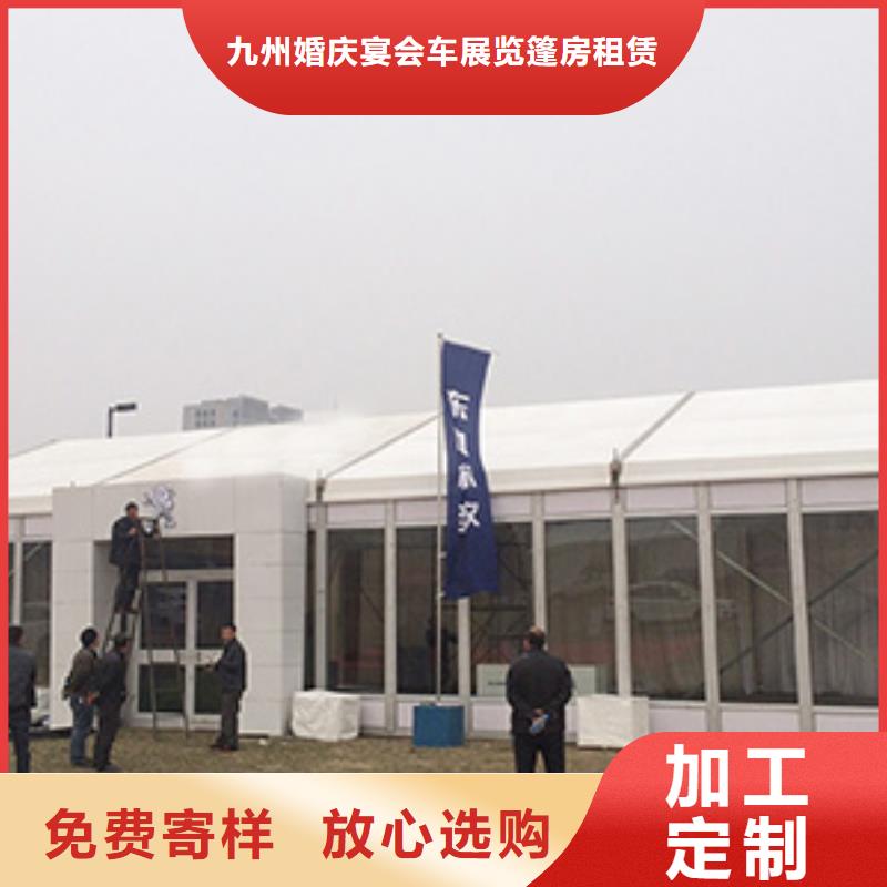 篷房出租【车展览会篷房出租租赁】实力商家公司