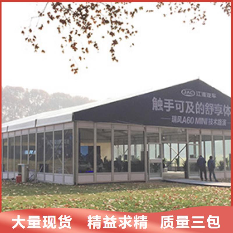 尖顶篷房租赁视频-尖顶篷房租赁|甘肃省武威市|民勤|古浪|甘南|天水|嘉峪关|平凉|临夏|陇南|金昌