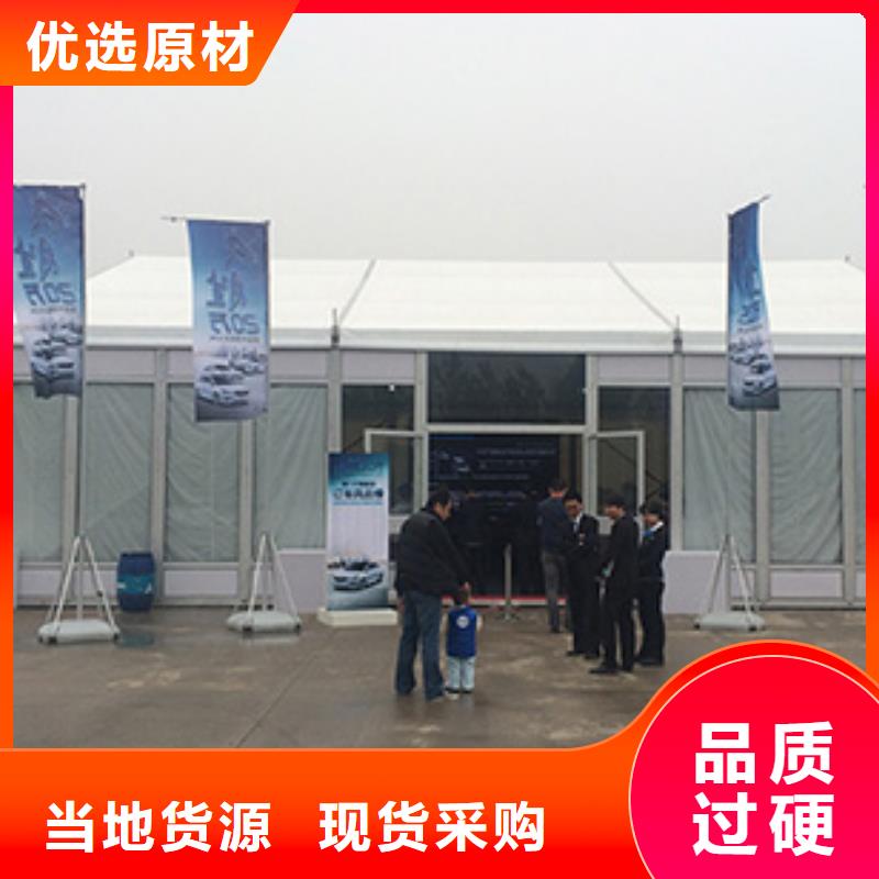 【 篷房出租车展篷房出租租赁团队】-市场覆盖|-通金宝