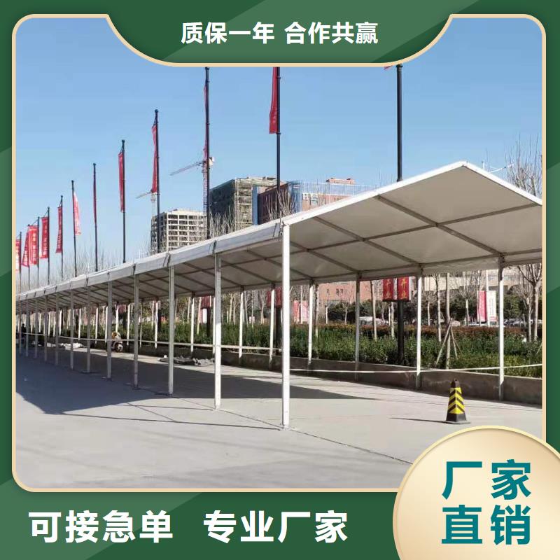 尖顶篷房租赁视频-鹤岗|牡丹江|哈尔滨|大兴安岭九州尖顶篷房租赁_ 九州婚庆宴会车展览篷房租赁出租展览 (黑龙江省分公司)