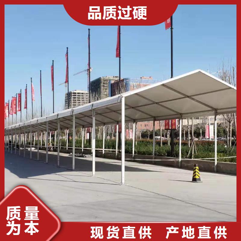 酒席蓬房出租租赁搭建24小时为您服务
