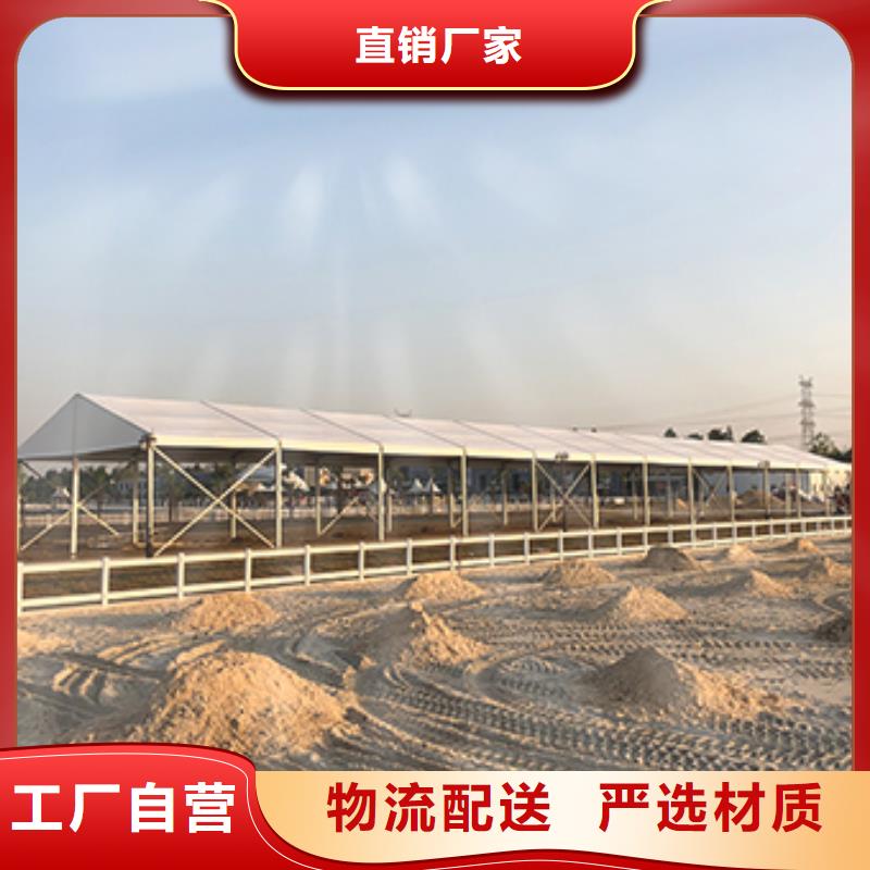 优选:【品质好 篷房出租活动篷房租赁拒绝虚高价】-多年经验