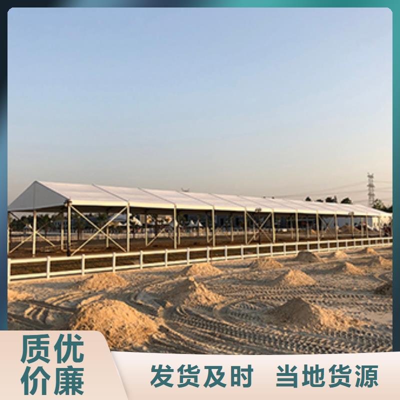 尖顶篷房租赁视频-尖顶篷房租赁-九州婚庆宴会车展览篷房租赁出租展览 (娄底市分公司)服务区域冷水江|娄星|株洲|衡阳|湘潭|郴州|怀化|岳阳|长沙