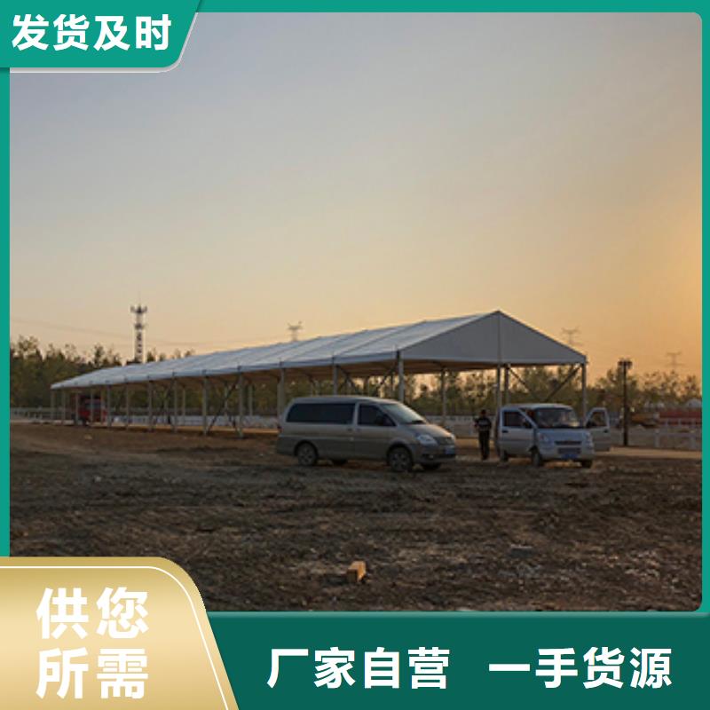 当阳蓬房婚礼布置造型独特