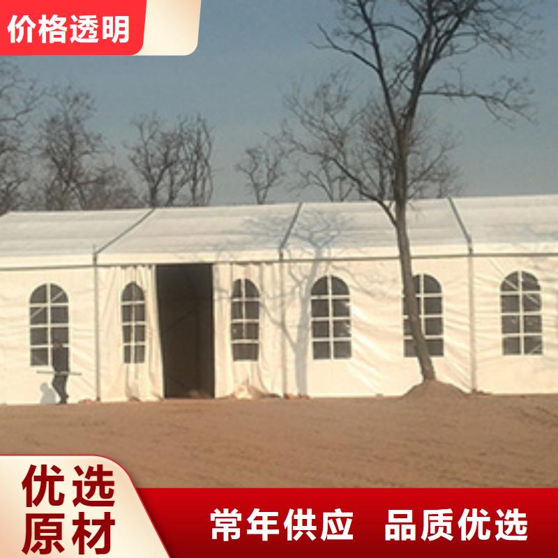 高性价比【篷房出租】,活动篷房出租价格低于同行-九州婚庆宴会车展览篷房租赁出租展览 有限公司(济南分公司)