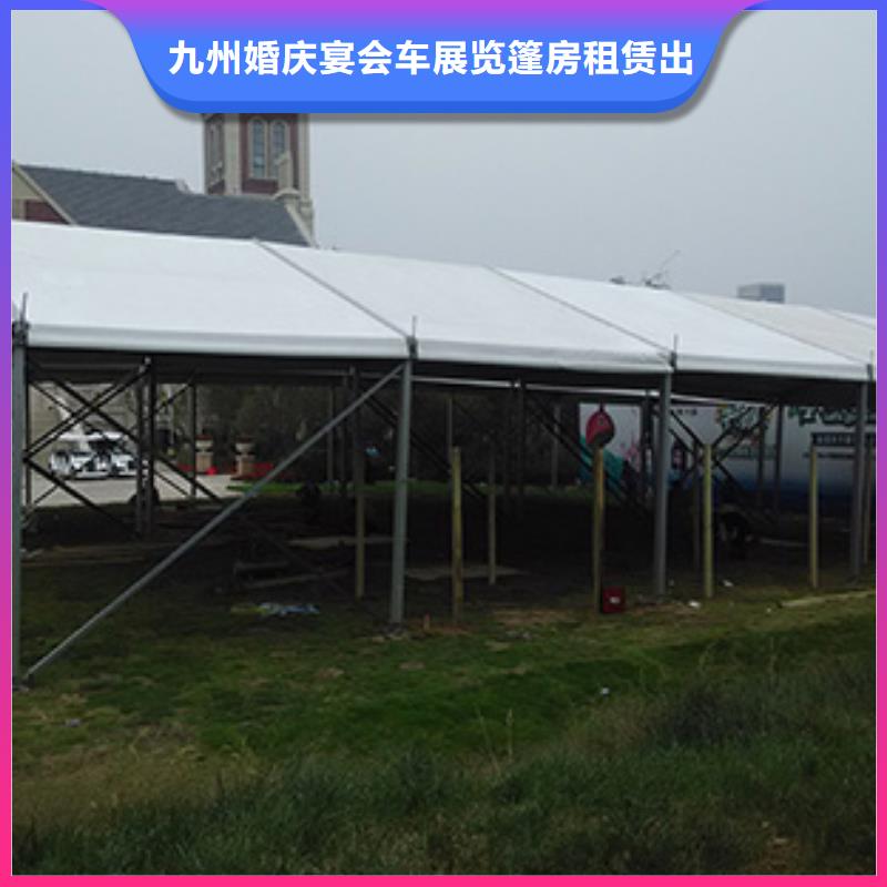 优选:【品质好 篷房出租活动篷房租赁拒绝虚高价】-多年经验