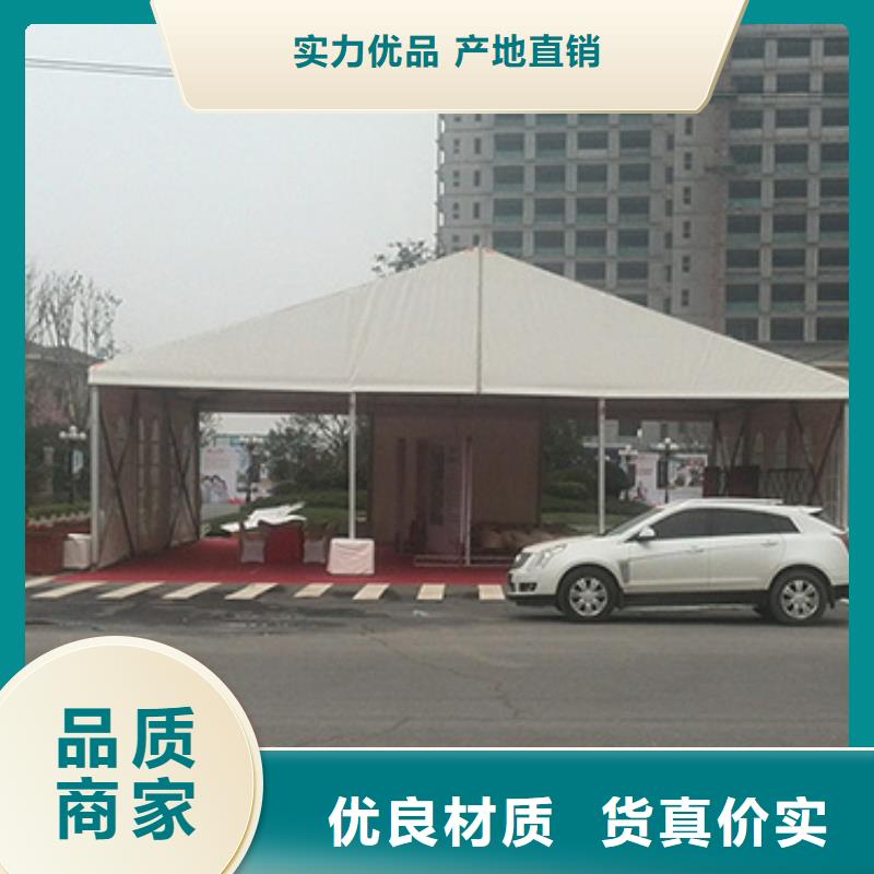 【篷房出租蓬房租赁出租解决方案】