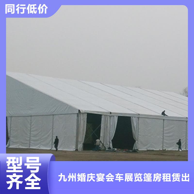 【篷房出租】展览篷房租赁案例丰富覆盖范围含|老边|盖州|辽阳|葫芦岛|铁岭|锦州|盘锦|本溪