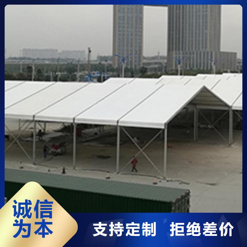 点军结婚蓬房租赁搭建一体