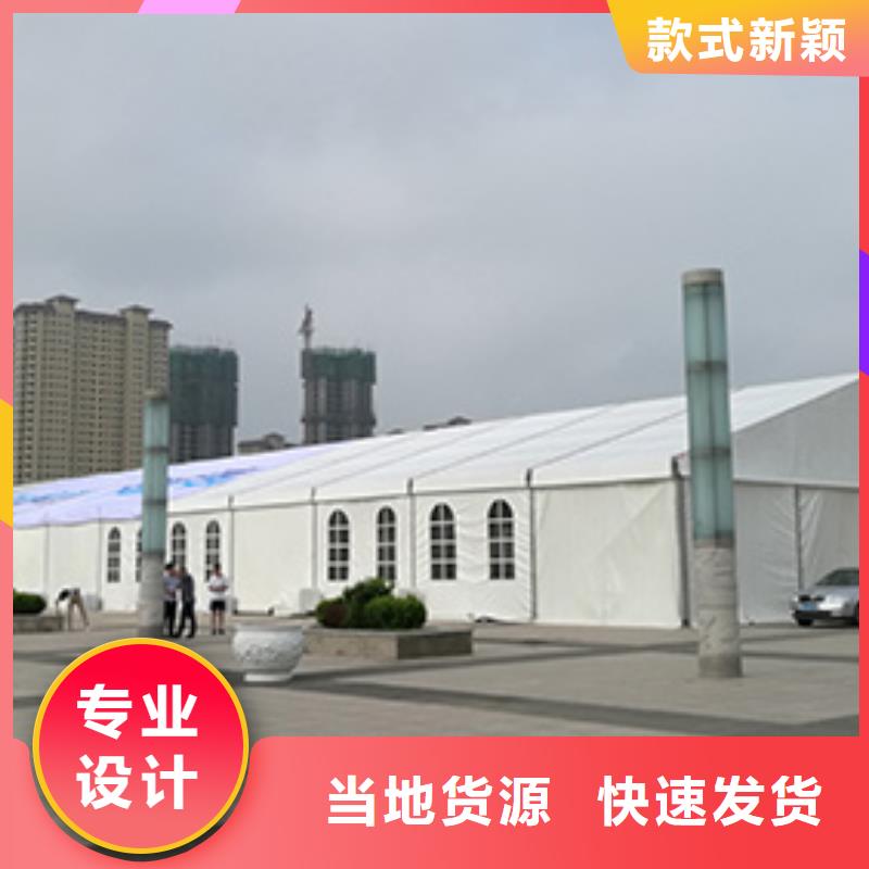 尖顶篷房租赁视频-贵州省毕节市九州尖顶篷房租赁可服务区域黔西|大方|六盘水|安顺|黔南|遵义|铜仁|黔东南|黔西南等