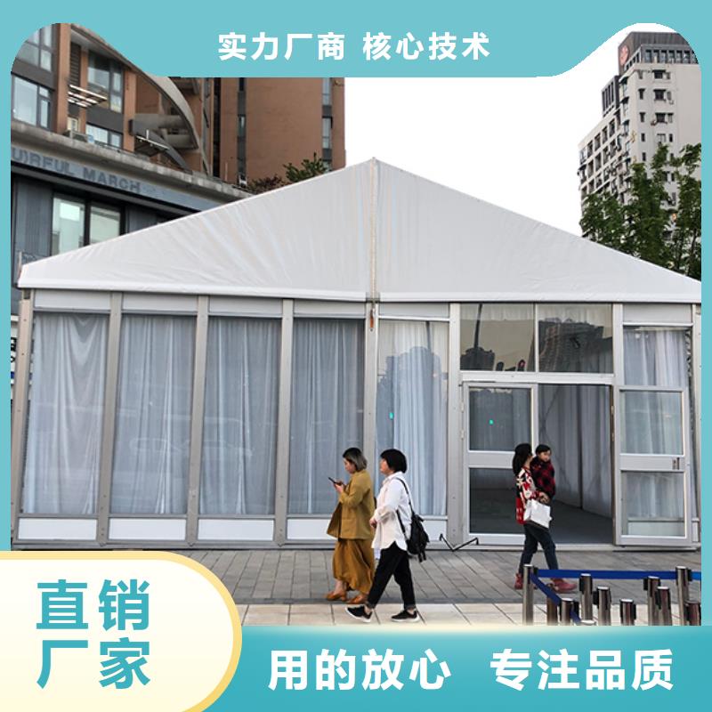 宜都展会帐篷租赁价格