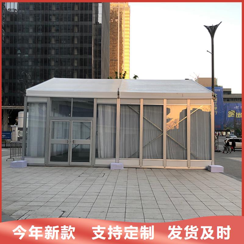 高性价比【篷房出租】,活动篷房出租价格低于同行-九州婚庆宴会车展览篷房租赁出租展览 有限公司(济南分公司)