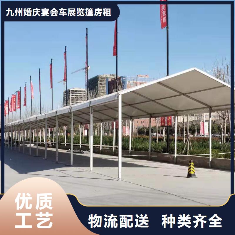 篷房出租【车展览会篷房出租租赁】实力商家公司