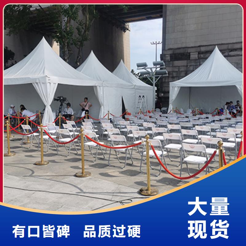 尖顶篷房租赁视频-鹤岗|牡丹江|哈尔滨|大兴安岭九州尖顶篷房租赁_ 九州婚庆宴会车展览篷房租赁出租展览 (黑龙江省分公司)