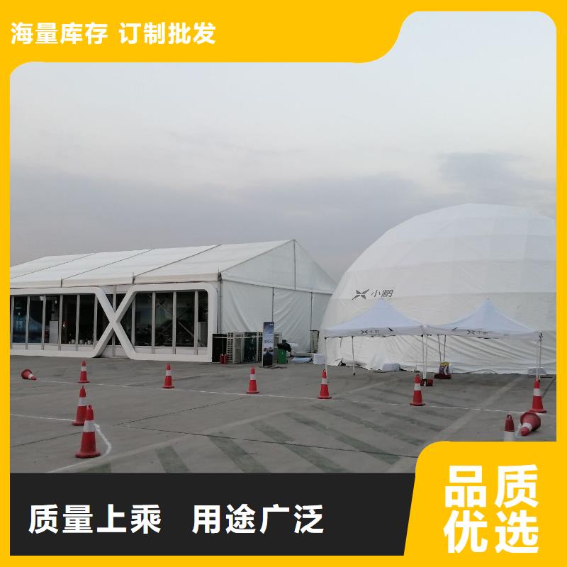 禹王台蓝色帐篷出租租赁搭建找九州篷房展览有限公司