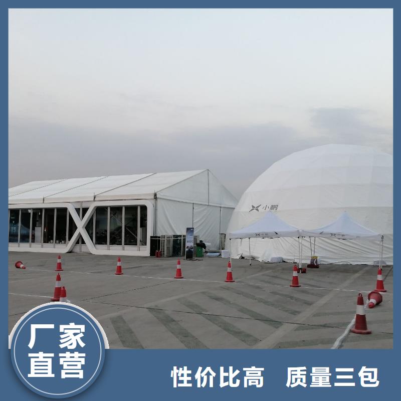 篷房出租活动篷房租赁明码标价